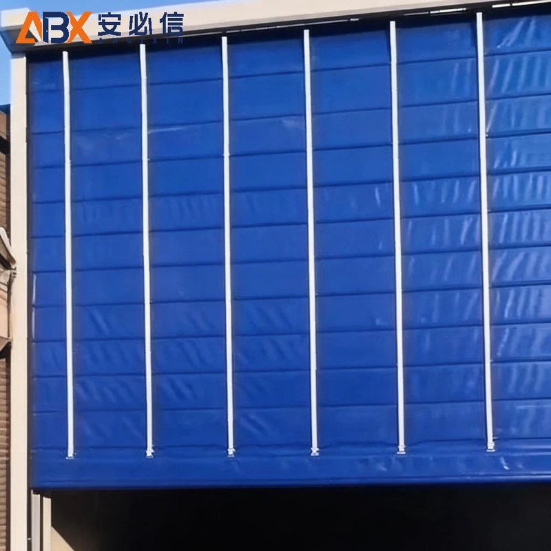 辽阳冷库门封